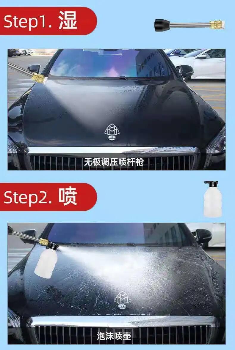 Cordless Car Washer High Pressure Power Water Gun Lithium Battery