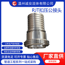 RJT�ۉ������^304 316���P䓿��b�ۉ�ܛ�ܽ��^���lʳƷ���ݼy���^