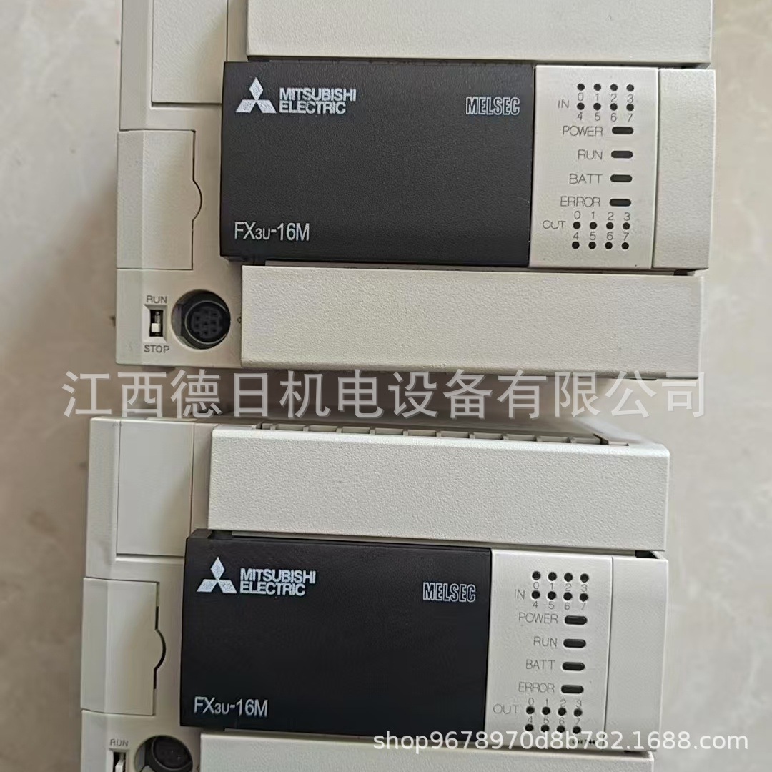 FX3U-48MR(48MT)/ES-A三菱可编程控制器主机#实拍现货咨询报价