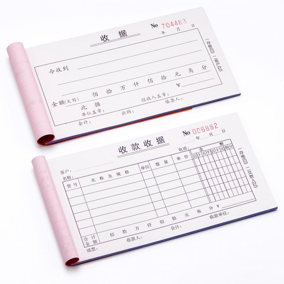 822ce617-43c8-428b-aaf8-36d104e312c4.jpe