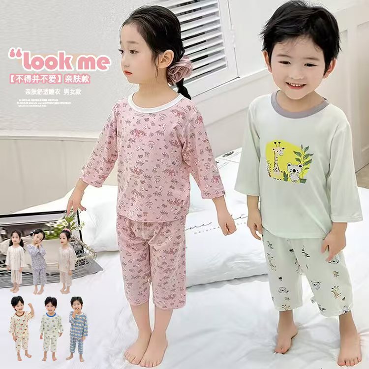 Modal Boneless Children's Thin Sleeve Pajamas Men's and Women's New Round Neck Home Clothes suit Sweet and Cute