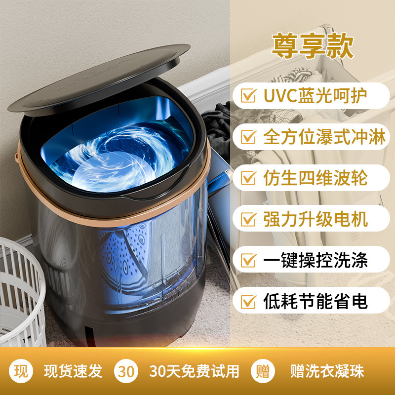 OMU Black max, motor 4.0, cuidado con la luz azul, tirar agua ~, suministro directo de buenos productos, fábrica de selección estricta ~.