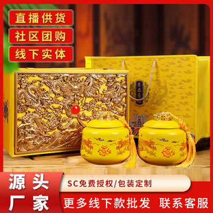 ��ǧ������ɽС�N���~�Y���b�t����~�մɃɹ���؛�ͶY250��