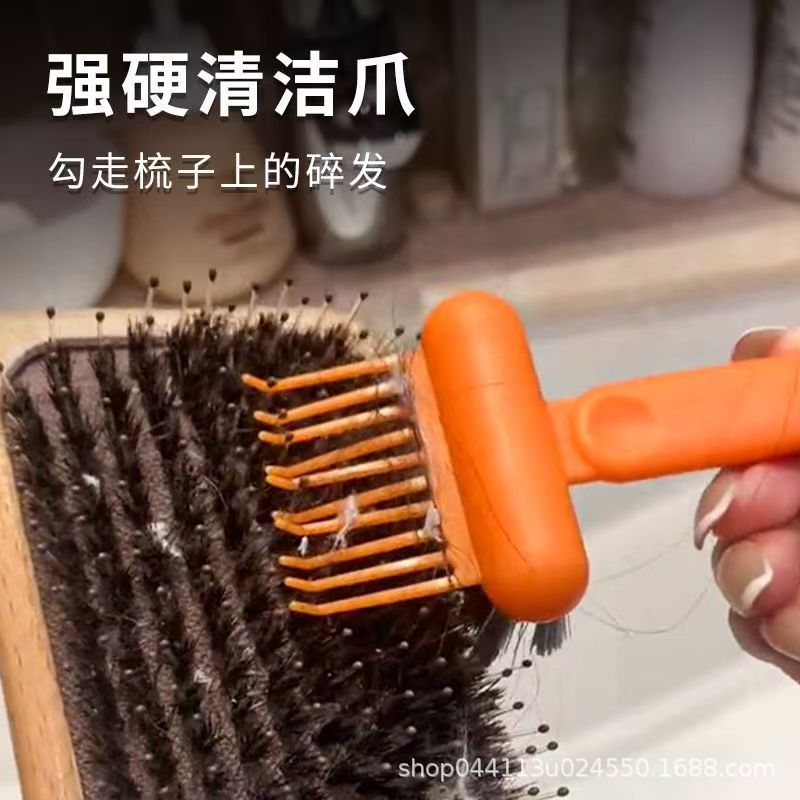 コームクリーニングクロー エアクッション エアバッグコーム クリーニングブラシ クリーニングコーム アーティファクト カーリーヘアエアクッション コームクリーナー|undefined