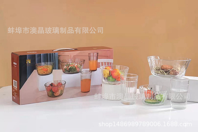 透明五.jpg