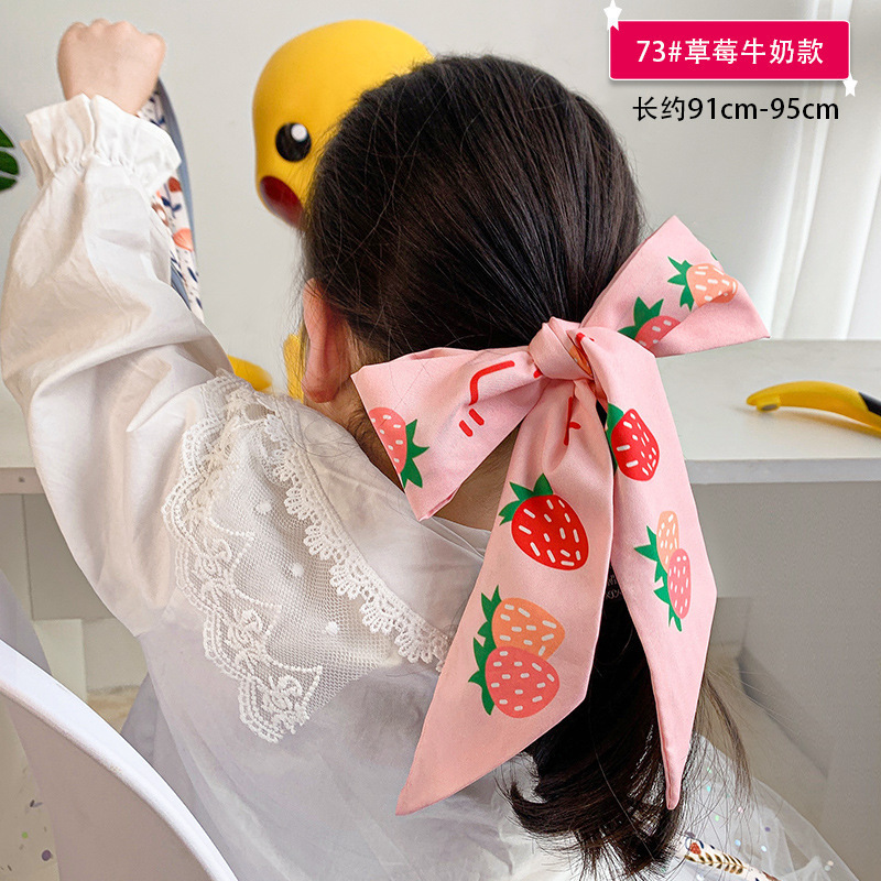 Serie roja-fresa rosa