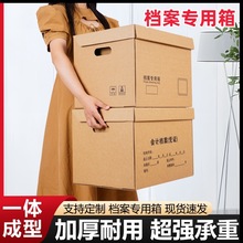 �y�Йn���������Ӌ�{�C�ռ{��������Ӻ�o�Ἀ�䱣���Y�ϙn����