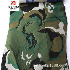 凹凸大提花工艺立体棉彩提花面料 浮雕舞台礼服服装女装布料批发