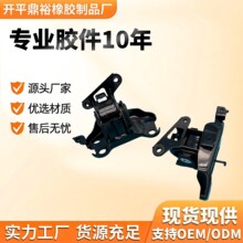 AA �m���S��RAV4�l�әC�C�_�z   12372-38060