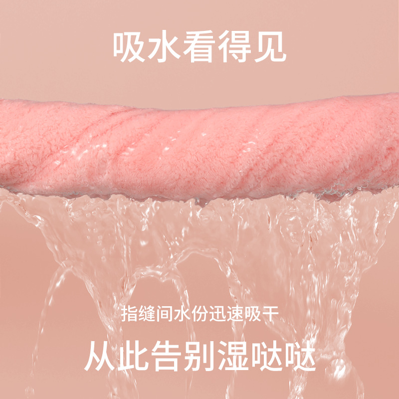 Toalla de mano colgando coral de lana de dibujos animados de animales toalla de mano toalla absorbente de baño toalla de mano