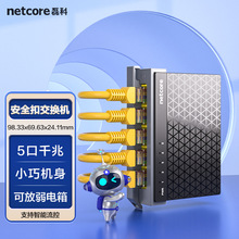 �ڿ�S5Gǧ�׽��Q�C5��ǧ�׶˿ڸ�����I�k���W���־������弴��