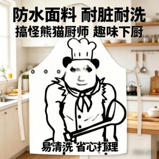 �W�t��ֱ������ȹ���ÏN����ˮ��������ϴ���¸�Ц����������