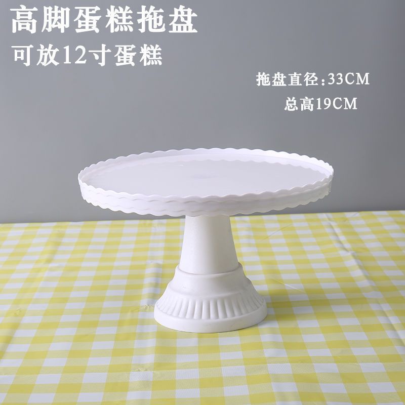 生日派对甜品台装饰摆件展示架欧式茶歇冷餐摆台蛋糕点心架子摆盘|undefined
