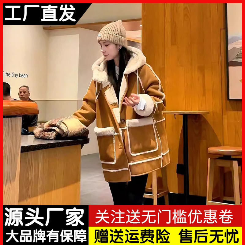 Fur Integrated Cashmere Outwear for Women in Winter Loose Mid-Length Hooded Thickeneded Cotton Fur Outwear Motorcycle Jacket