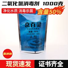ˮ����50%ab�������� ˮ����Ӿ��ˮ����������AB����������������
