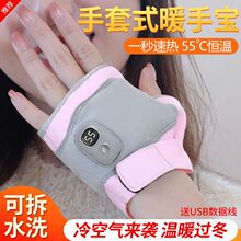 ů�֌��¿�l�����ױ�y�W��usb��늷���ů����ů�����նY��