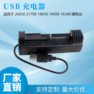 羳N18650늳س26650늳س늏Ͳ