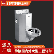 [����]��ʽ�B�w�O�z���P������� �羳����304��ϴ�ֳط��Ɖ��RͰ