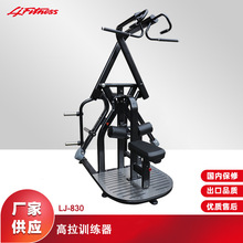 �߶�˫�콻���Ƭʽ��̤��ɵ��ڸ���ѵ���������������˶���е