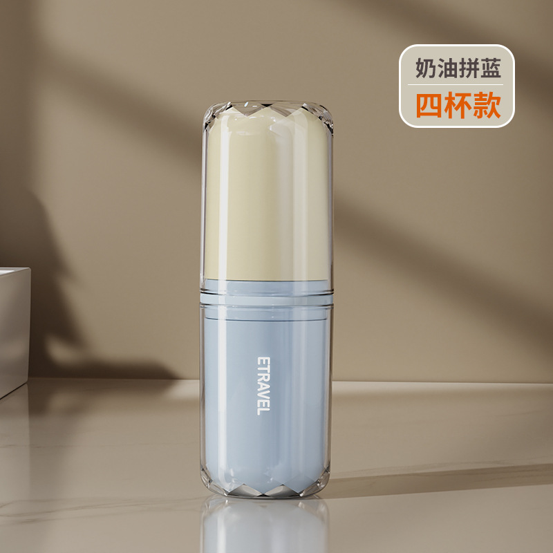 Viaje conjunto de lavado enjuague bucal taza de cepillo de dientes portátil taza de cepillo de dientes eléctrico caja de almacenamiento encantadora artefacto de viaje