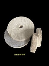 不锈钢抛光轮20/30加厚全麻轮剑麻轮抛光布轮全麻麻布压轮麻丝轮