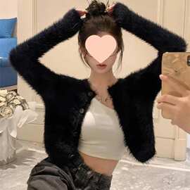 黑色毛绒氛围感毛衣女春季新款毛毛短款修身显瘦针织开衫上衣外套
