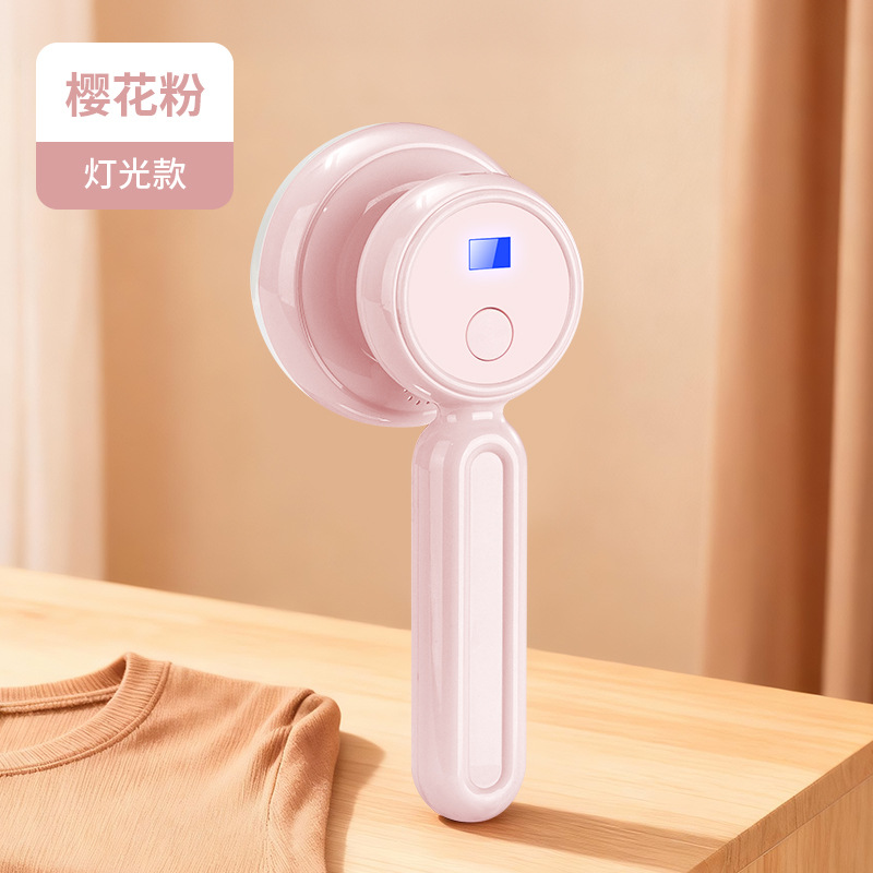 樱花粉.jpg