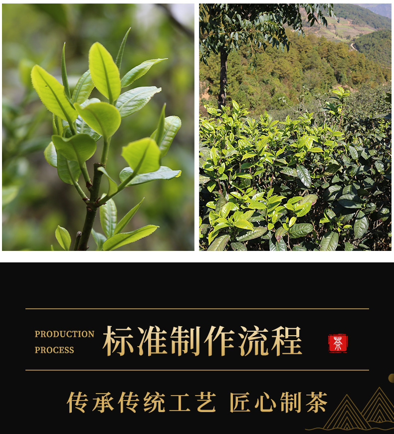 详情_06