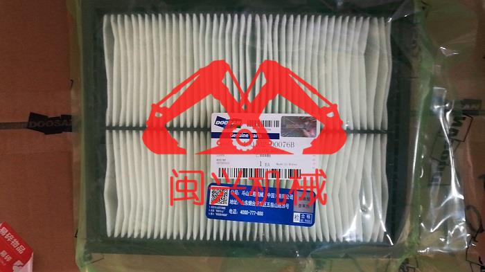 适用于斗山大宇挖掘机原厂空调滤芯（驾驶室外）400402-00076B