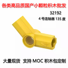 ��50G�𶩡��羳MOC����С������ľ�����ָ�4��������135��32192