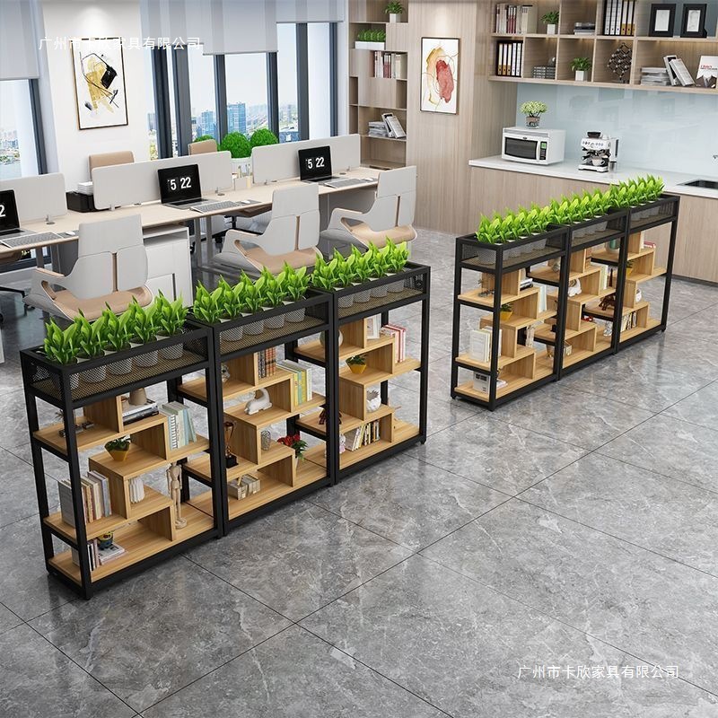 Office Wrought Iron Screen Partition Rack Floor-Standing Restaurant Fence Booth Decoration Green Plant Low Partition Flower Rack