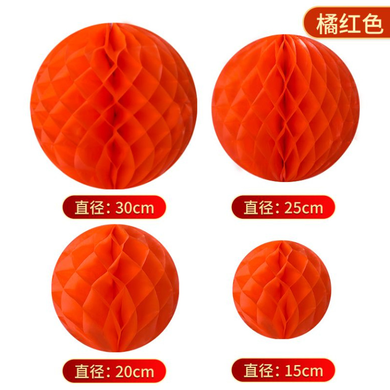 La atmósfera de la bola de panal abre los adornos de la linterna de boda, la inauguración de la casa de año nuevo, el diseño de la escena decorativa de estilo chino 2025 nuevo