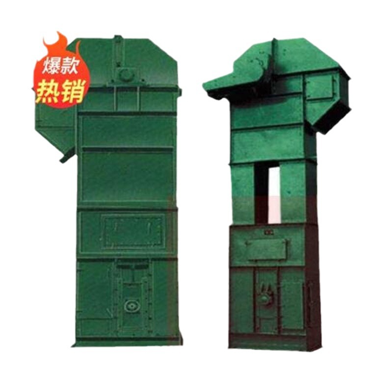 料斗式上料提升机 板链斗式提升机 水泥熟料提升设备垂直提升上料