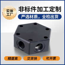 �X�Ͻ�ǻ�w�ӹ�CNC܇���ӹ�С�����X���ӹ���ߴ羫����ĸ����