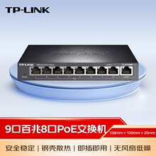TP-LINK TL-SF1009P 9�ڰ���8��PoE���Q�C���ñO�ؾW�j����������
