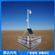 _늹 PDX500600180P䓲|