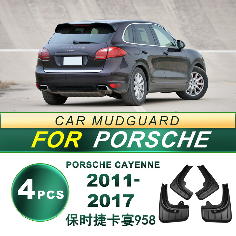 Aplicable a 14 - 23 Porsche Cayenne 958 Cayenne neumáticos guardabarros de barro de goma suave