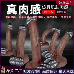���Q��Ģ���^ꖾ�ܛ�����ִ����Ů����οҺ�B���z������Ȥ��Ʒ