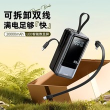 ���65W��늌��Ԏ����p����Pӛ��ͨ�ô������m���O���Ƅ��Դ