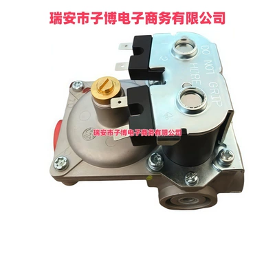 161109 525042  Suitable for North American RVs