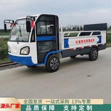 �S�ҹ�����݆��Ͱ�������\܇  ��^�h�l늄�Һ��β������Ͱ�D�\܇