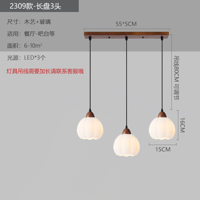 Pasillo de un solo lado del restaurante de madera de melocotón medieval nuevo chandelier dormitorio de madera cama tres cabezas chandelier 2024 corredor