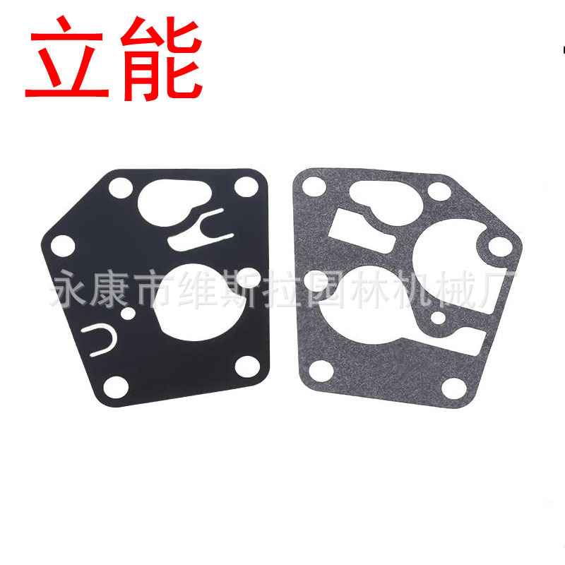 20-853-33-S Carburetor + Fuel