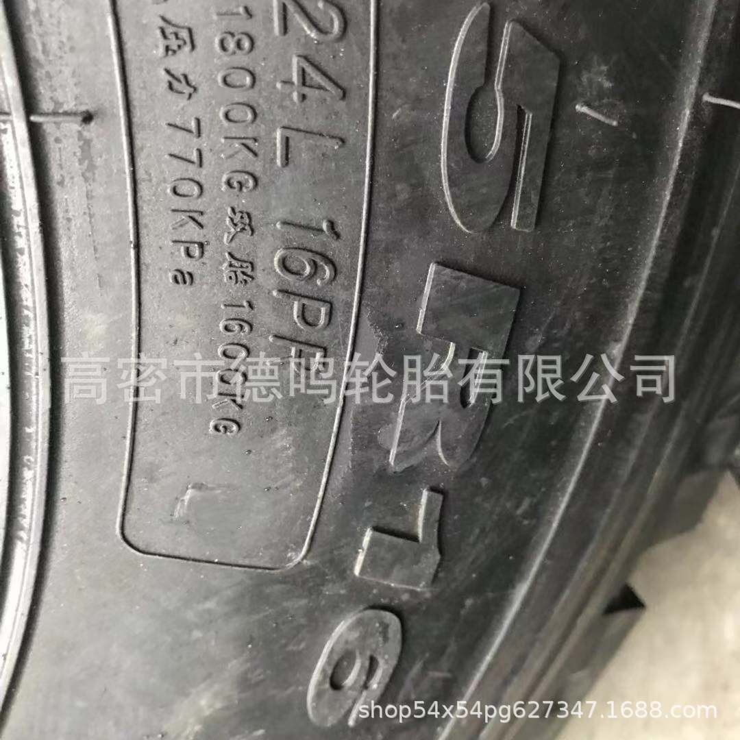 Nueva excavadora de rueda de energía 750/825-16/10,00-20 neumático de zanjadora