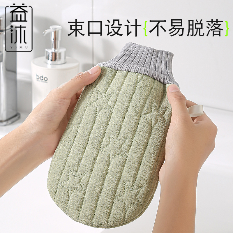 Cinco estrellas toallas de baño de goma mate doble cara espeso fácil de frotar ceniza toallas de baño toallas de baño toallas de baño