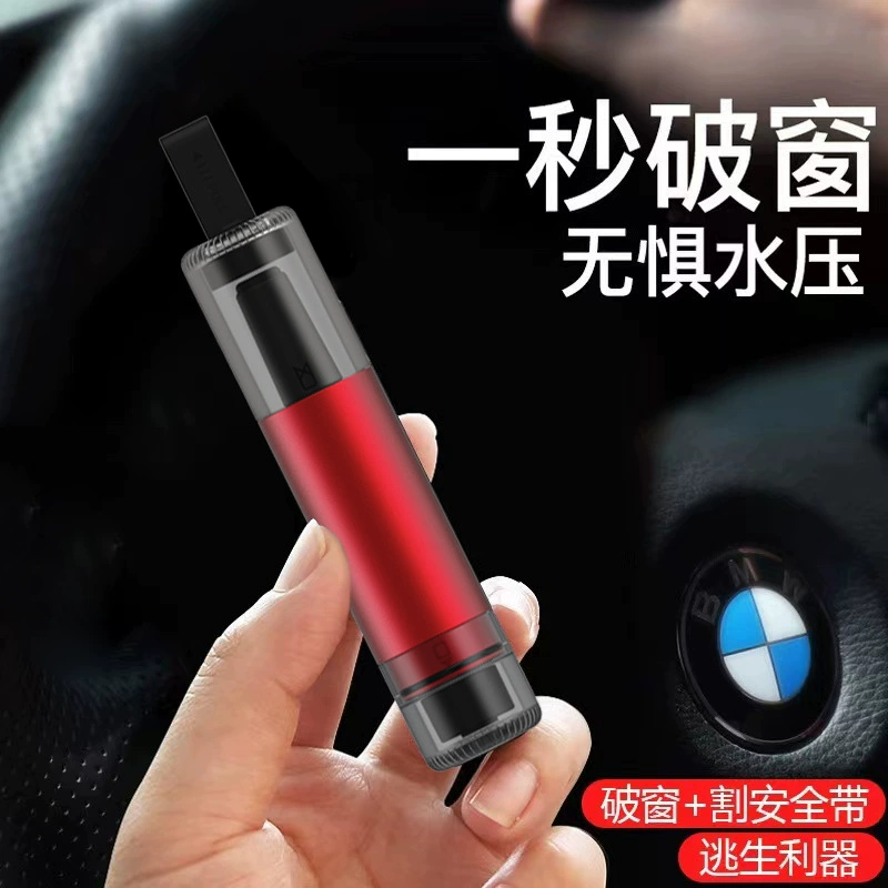 Безопасный молоток для разбивания окон автомобиля Артефакт из алюминиевого сплава Многофункциональный аварийный Мини-Автомобильный спасательный молоток 2-в-1 Портативный