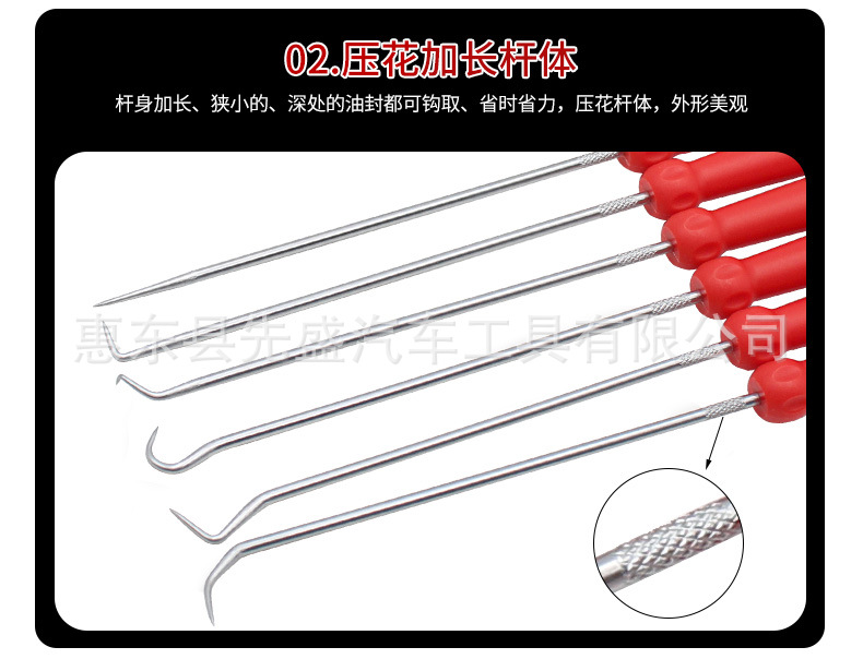 O1CN012uPByC1glrgfr45Kq_!!2214196304183-0-cib.jpg?__r__=1712735994526