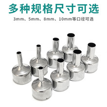 �L����858 8586ͨ�ß��L��̨���L����4-9mm�L��������P䓇���