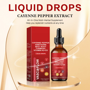 Cross-border non-standard pepper body essence to enhance vitality to relieve physical fatigue and discomfort body care drops 60ml