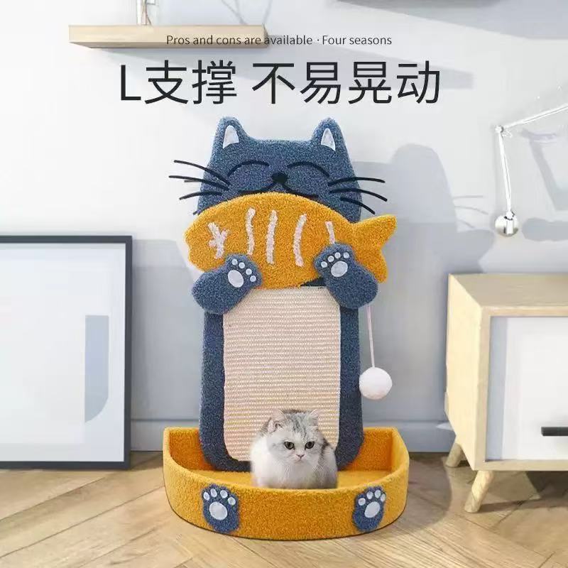 고양이 먹는 물고기 바닥 고양이 둥지 고양이 긁는 포스트